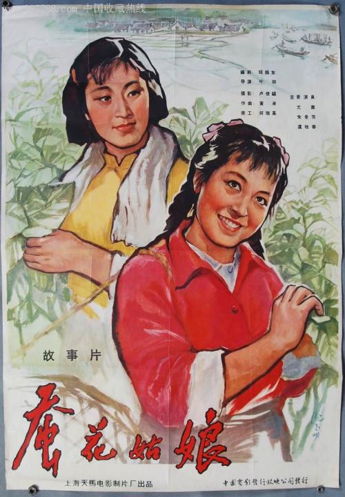 哪里能办阿根廷护照扫描件